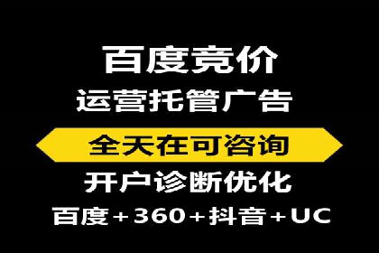 信息流广告跨平台推广：实战案例研究